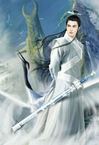 魔魅