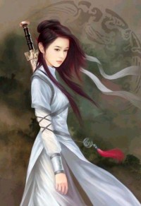 一纸休书
